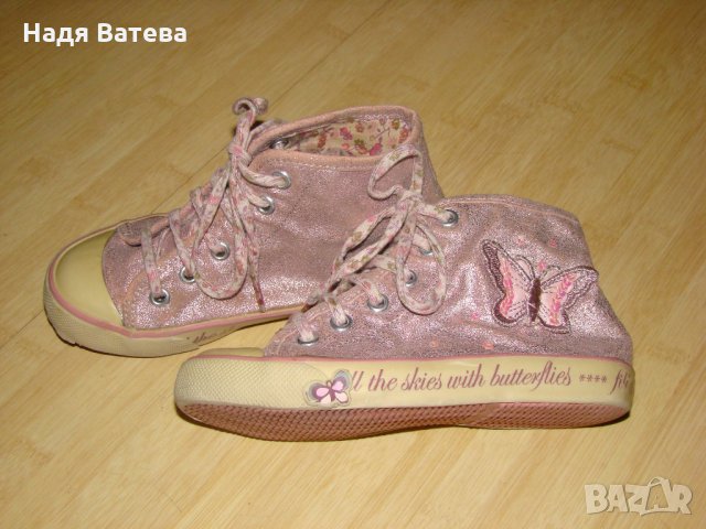 Уникални кецове NEXT, снимка 2 - Детски гуменки - 22298240