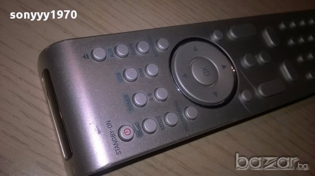Philips tv/disc/tuner/usb/aux-remote-внос швеицария, снимка 6 - Дистанционни - 16957651