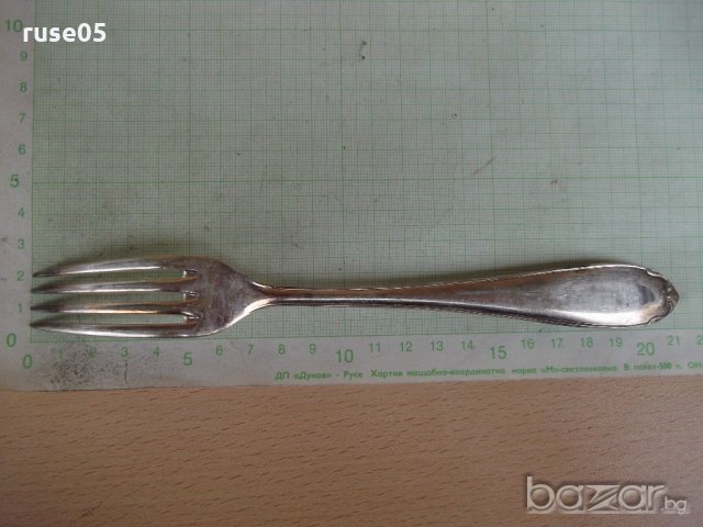 Вилица стара - 1, снимка 3 - Други ценни предмети - 18349819