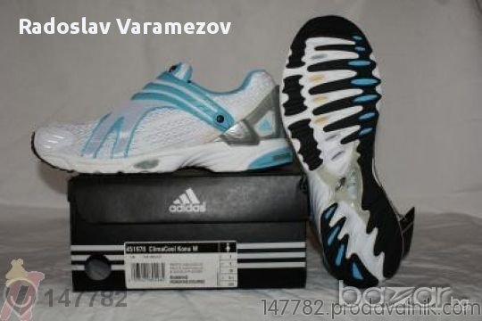 Спортни маркови дрехи Nike  маратонки Puma ,Nike , снимка 5 - Спортни дрехи, екипи - 14145257