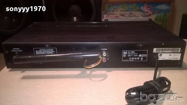 dual ct7030-germany-stereo tuner-внос швеицария, снимка 10 - Ресийвъри, усилватели, смесителни пултове - 16571676