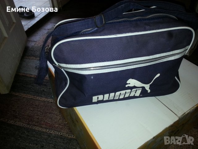 Дамски чанти ,портмонета ,раничка - различни модели и цени , снимка 13 - Чанти - 12693711