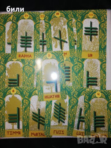 Комплект от 17 броя карти , снимка 1