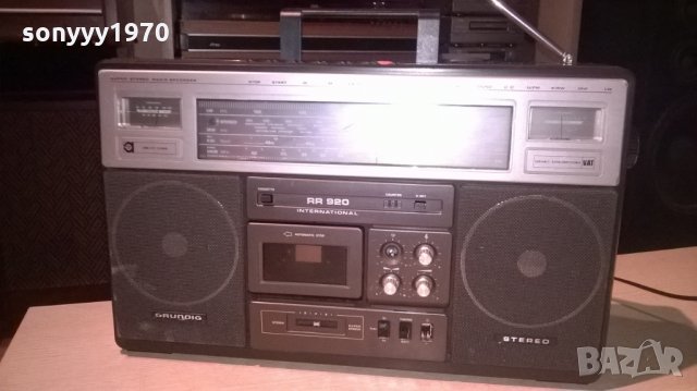 grundig typ rr920 international-made in uk-ретро машина-внос англия