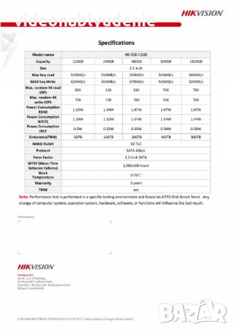 Hikvision SSD C100 2.5" Sata III 960GB 480GB 240GB 120GB Solid-state drive с 3D NAND технология 100%, снимка 2 - Твърди дискове - 25472870