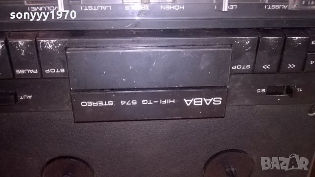 HIFI АНТИК-saba & grundig-ретро ролки-внос швеицария, снимка 7 - Други - 23821209