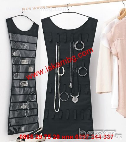 Двулицев органайзер за бижута - код 0346, снимка 12 - Други стоки за дома - 13038680