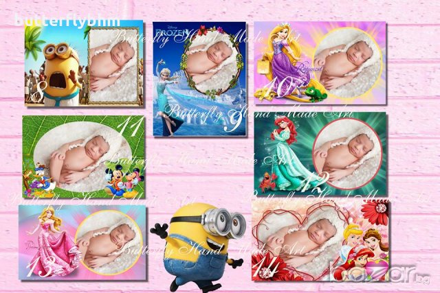 Коледна топка с Ваша снимка, календари със снимка,магнит със снимка, снимка 9 - Други - 19928109