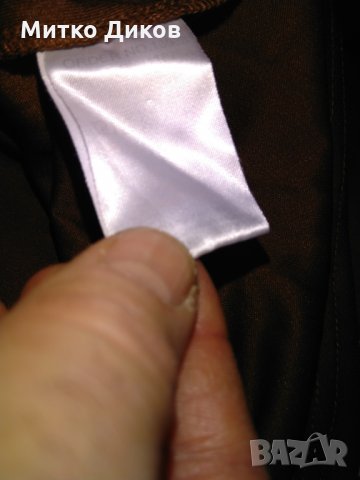 Футболна тениска Умбро -№11 размер Л, снимка 13 - Футбол - 23999502