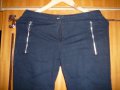 интересен дамски панталон, снимка 3