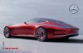Продавам книжка списание каталог брошура за Vision Mercedes-Maybach 6, снимка 2