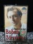 Boban Zdravkovic - Sta godine nama znace, снимка 1