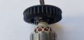 Ротор за перфоратор Bosch 2-24 оригинален или реплика, снимка 3
