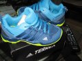 ADIDAS Children's Terrex AX2R Trainers