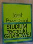 Книга "STUDIUM techniki GITAROWEJ-Józef Powroźniak" - 52стр., снимка 1