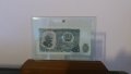 Подаръци - Български банкноти 25 лева 1951, снимка 3