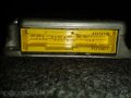 98 99 VW Passat Air Bag Module 1J0909607 ,Ербег модул за пасат4, снимка 1