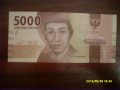 Индонезия 5000 рупии 2016, снимка 1