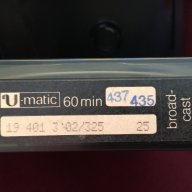 U-Matic видеокасета, снимка 5 - Плейъри, домашно кино, прожектори - 18592651