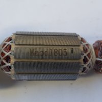 Ротор за перфоратор Bosch 2-24 оригинален или реплика, снимка 8 - Резервни части за машини - 24647167