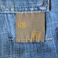 G-STAR RAW DENIM TRASH ELWOOD мъжки дънки сини размер 30, дължина 34 100% памук, снимка 4 - Дънки - 13121942