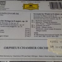 A.DVORACK, снимка 5 - CD дискове - 24481220