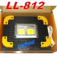 Работна COB LED Лампа-Прожектор "LL-812" , снимка 5 - Къмпинг осветление - 24230619