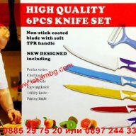 Комплект керамични ножове + белачка , снимка 7 - Прибори за хранене, готвене и сервиране - 12538569