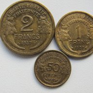 Сет 1, 2 франка и 50 сантима- 1937г., Франция, 202 D, снимка 2 - Нумизматика и бонистика - 17132468