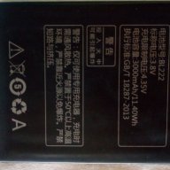 Lenovo S660 батерия, снимка 3 - Lenovo - 18225952
