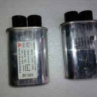 Кондензатори за микровълнова фурна, снимка 1 - Печки, фурни - 23431152