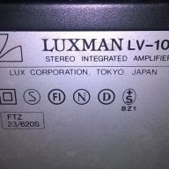 Luxman-made in japan-stereo amplifier-внос швеицария, снимка 14 - Ресийвъри, усилватели, смесителни пултове - 17199586