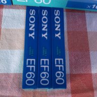 SONY EF60 аудио касети, снимка 10 - Други - 16374116