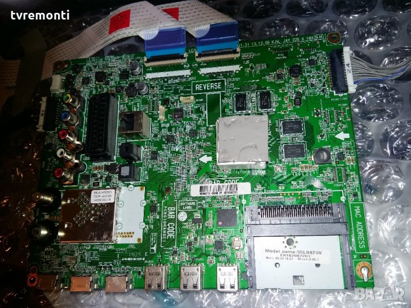 Main Board EAX65384003 (1.2) EBT62987201 , снимка 1