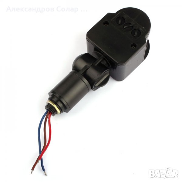 12V  PIR датчик за движение, снимка 1