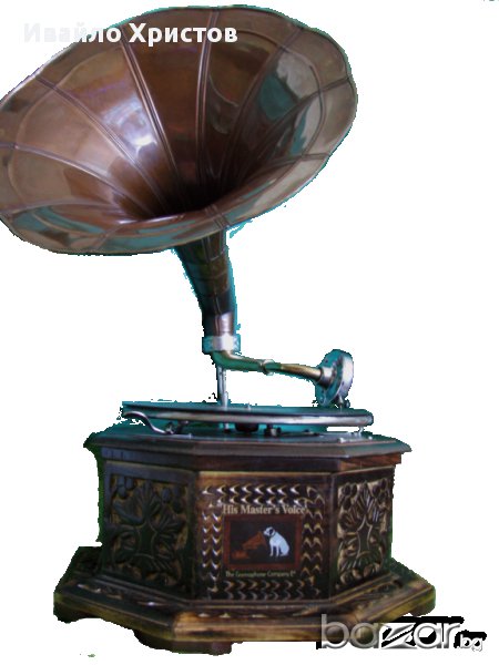 грамофон с фуния, снимка 1