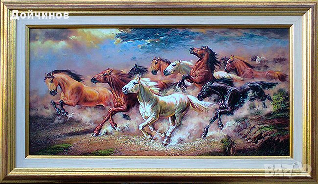 Диви коне, картина, снимка 1