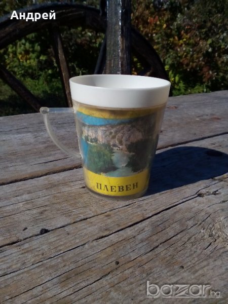 Сувенирна чаша Плевен, снимка 1