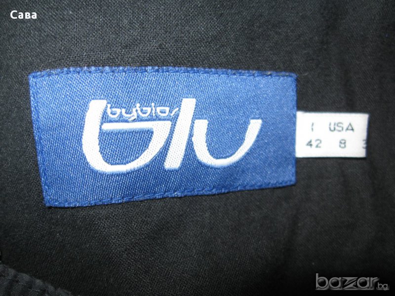 Яке BYBLOS  дамско,л, снимка 1