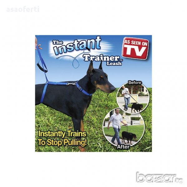 Нагръдник повод за куче Instant trainer, снимка 1