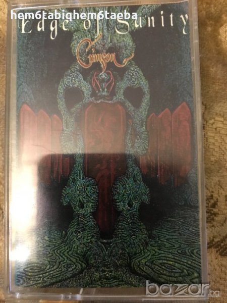 Рядка касетка! Edge of Sanity -Crimson 1996, снимка 1