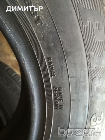2бр нови гуми Dunlop 175 80 14, снимка 4 - Гуми и джанти - 19006531