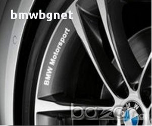 Код 3а. Стикери за джанти BMW M Power, Performance, Motorsport, снимка 1 - Аксесоари и консумативи - 14217921