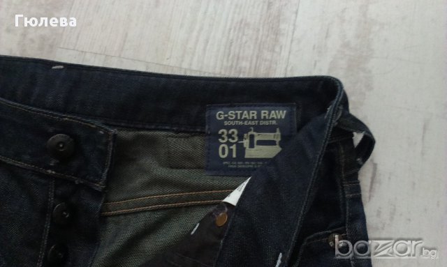 Разпродажба! Къси панталони G-star, снимка 4 - Къси панталони - 11857304