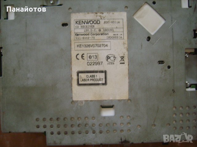 МР3 Плеър за автомобил, снимка 4 - MP3 и MP4 плеъри - 25845945