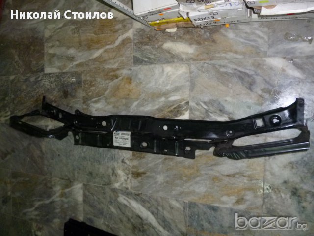 Престилка предна горна Ford Escort 90-95г. 2203302000