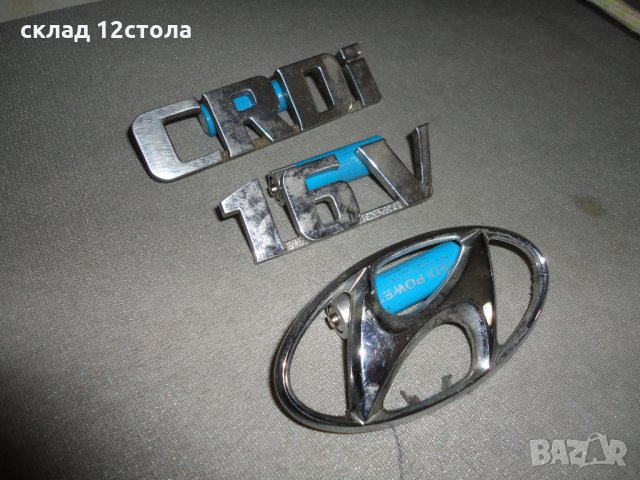 Hyundai, снимка 4 - Аксесоари и консумативи - 22364384