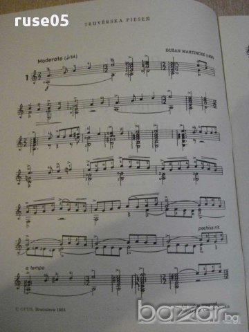 Книга "Prednesové skladby pre mladých gitaristov" - 28 стр., снимка 2 - Специализирана литература - 15891744