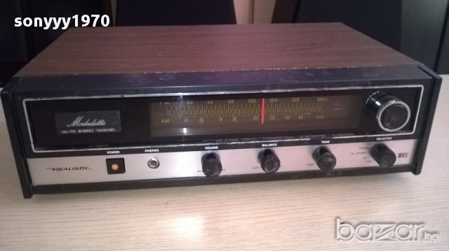 realistic quatravox receiver-внос швеицария, снимка 4 - Ресийвъри, усилватели, смесителни пултове - 12553508