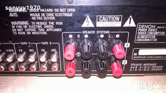 denon rds receiver-germany-внос швеицария, снимка 13 - Ресийвъри, усилватели, смесителни пултове - 22415747